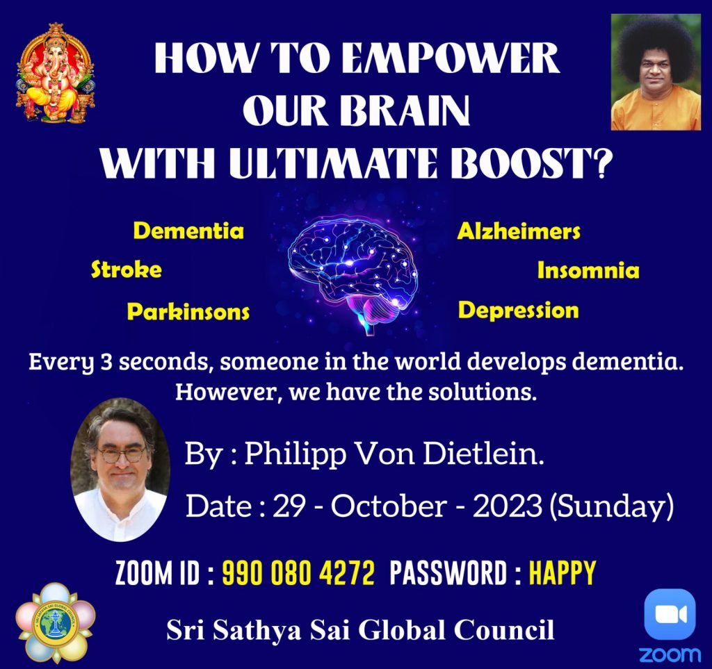 d9a5d782 8bfd 420d 9d77 ea6c5c4199fb 1024x963 - HOW TO ENPOWER OUR BRAIN WITH ULTIMATE BOOST?