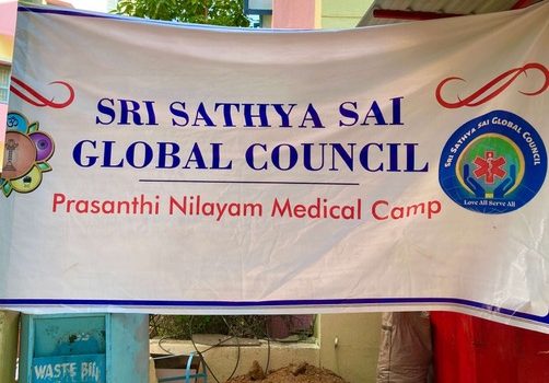 Seva experiences at the Birthday Medical Camp, 18-25 November 2023 in Prasanthi Nilayam